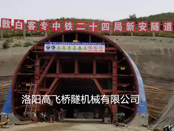 我國(guó)出名的公路隧道工程有哪些？高飛集團(tuán)小編給您盤點(diǎn)