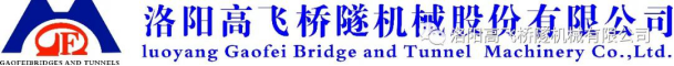 熱烈祝賀公司2023年半年度銷售會(huì)議勝利召開(kāi)