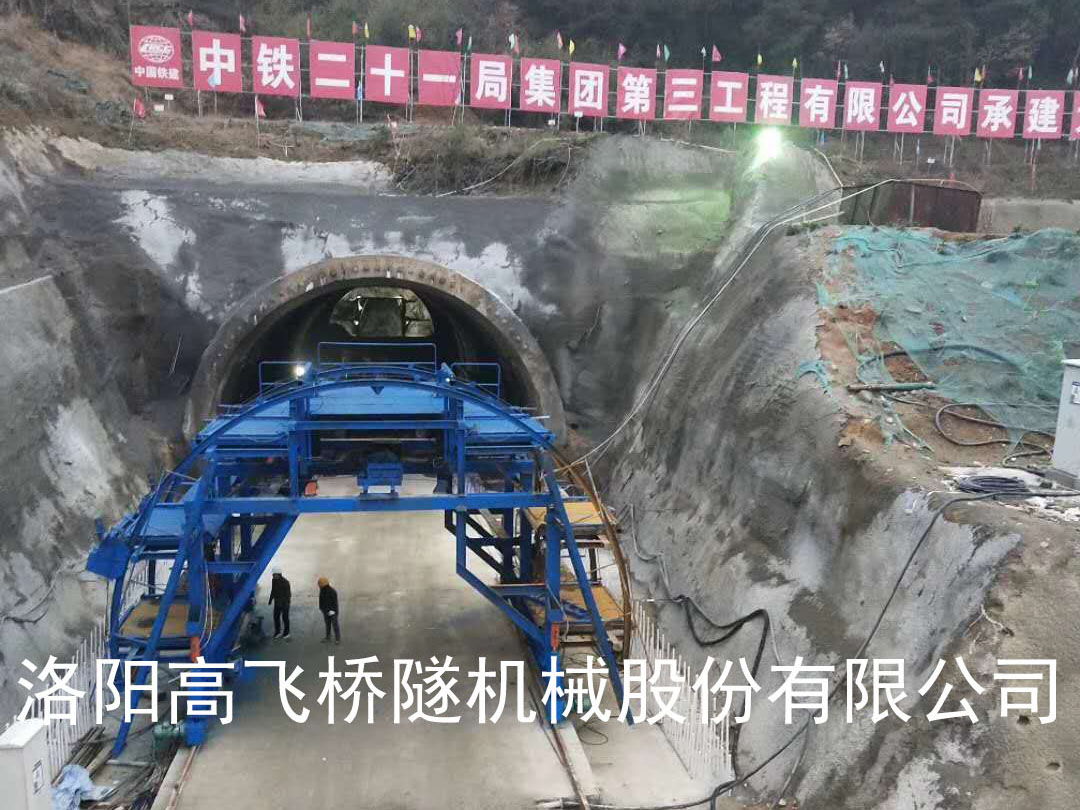隧道襯砌臺車與二襯臺車的區(qū)別有哪些？