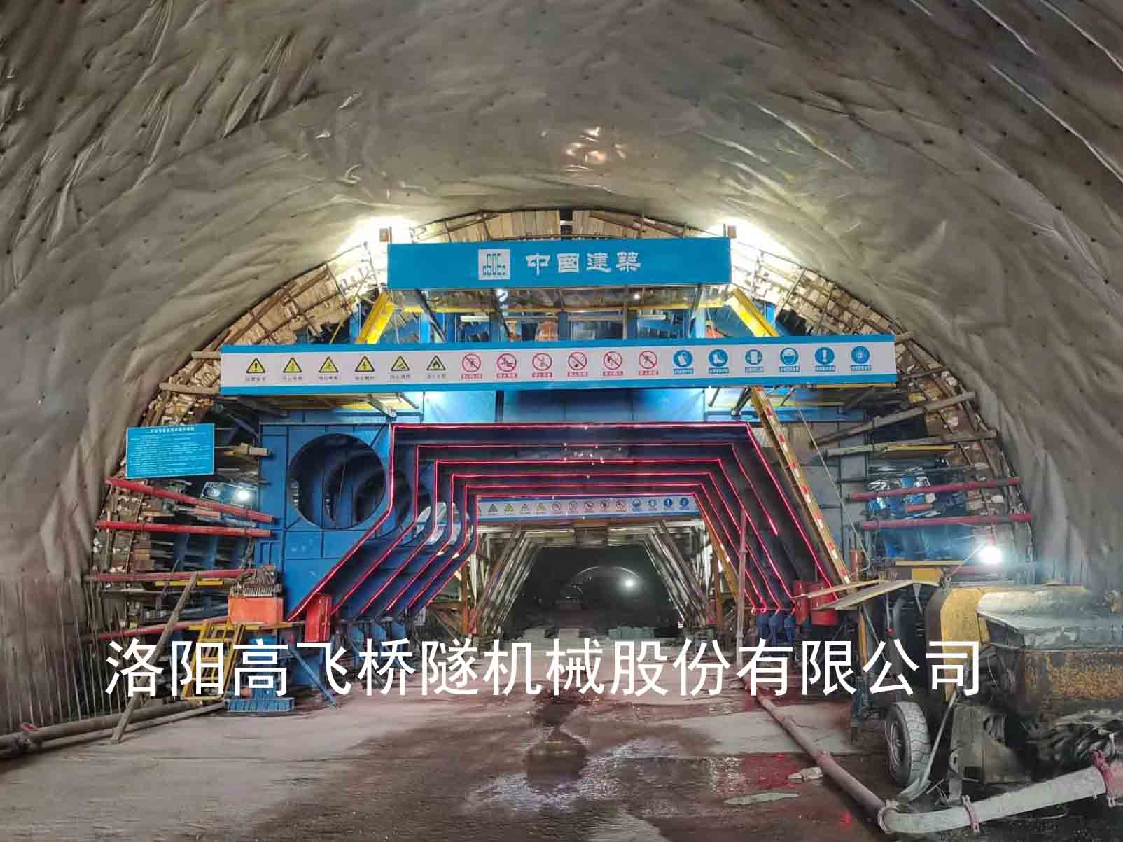 襯砌臺車如何提高工作效率？