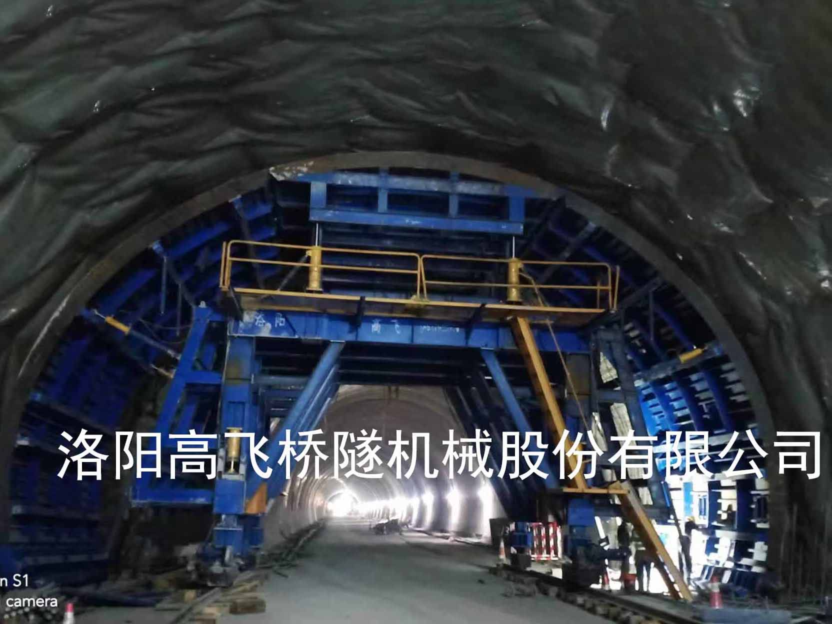 隧道二襯臺(tái)車定位后，如何進(jìn)行質(zhì)量檢測？